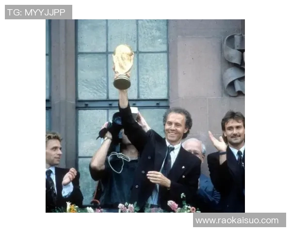 德国足球传奇球员全景盘点及其辉煌成就回顾