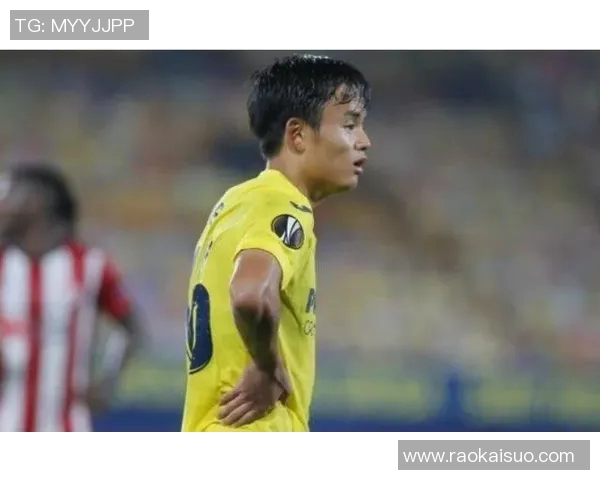 久保建英在新赛季展现出色表现引发球迷热议与期待