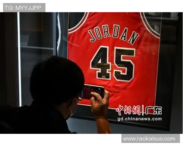 篮球明星签名篮球衣的魅力与收藏价值探讨