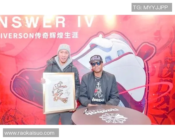 篮球明星命名的篮球鞋背后的故事与影响力解析